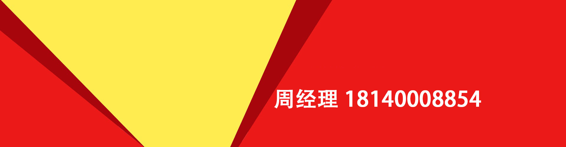 乐山纯私人放款|乐山水钱空放|乐山短期借款小额贷款|乐山私人借钱